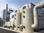 Línea de enchapado Sistemas industriales de colectores de polvo húmedo Depurador de gases Torre de purificación de gases de escape