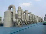 Complete electroplating exhaust gas treatment system with scrubbers and fans